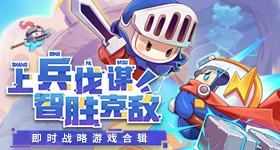 陈赫在综艺发火了